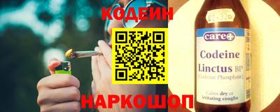 ALPHA PVP Лесосибирск