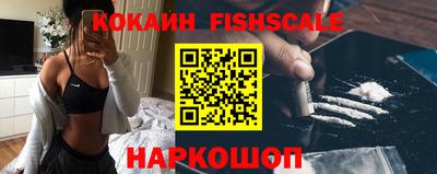 дмт Ливны