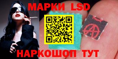 метамфетамин Ликино-Дулёво