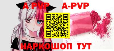 метамфетамин Ликино-Дулёво