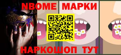 метамфетамин Ликино-Дулёво