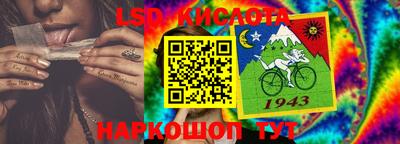 метамфетамин Ликино-Дулёво