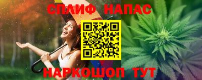 метамфетамин Ликино-Дулёво