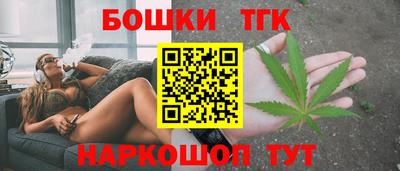 метамфетамин Ликино-Дулёво