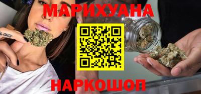 ALPHA PVP Лесосибирск