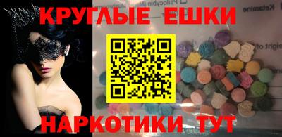 дмт Ливны