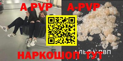 метамфетамин Ликино-Дулёво