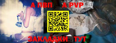 метамфетамин Ликино-Дулёво