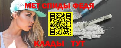 ALPHA PVP Лесосибирск