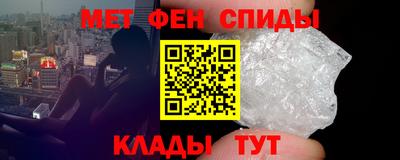 дмт Ливны