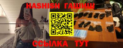 ALPHA PVP Лесосибирск