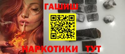 метамфетамин Ликино-Дулёво