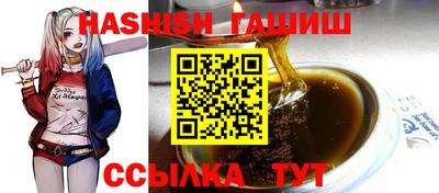 дмт Ливны