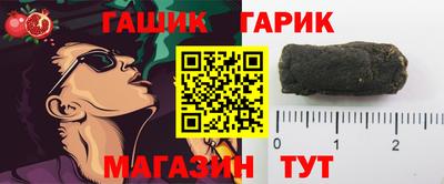 ALPHA PVP Лесосибирск