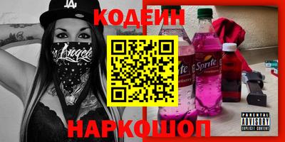 дмт Ливны