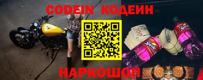 метамфетамин Ликино-Дулёво