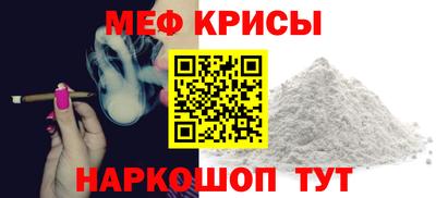 дмт Ливны